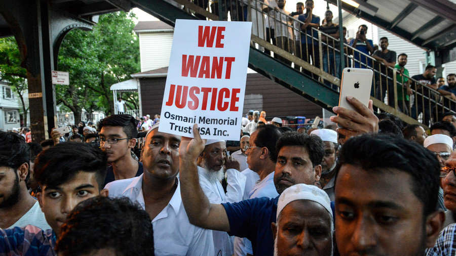 akonjee murder protest