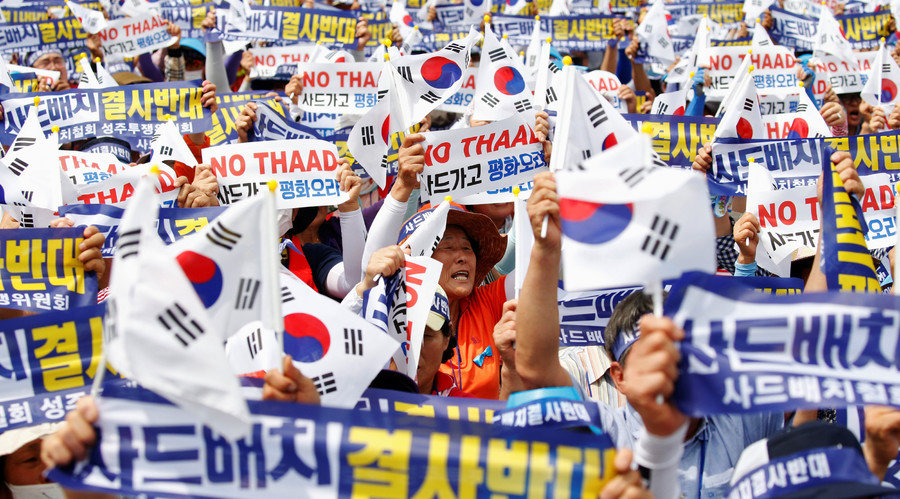 Seoungju residents protesting