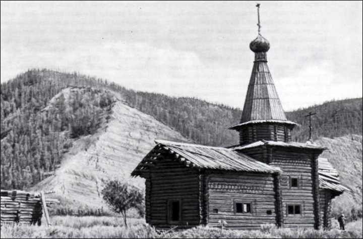 Ruins of Zashiversk town due to smallpox