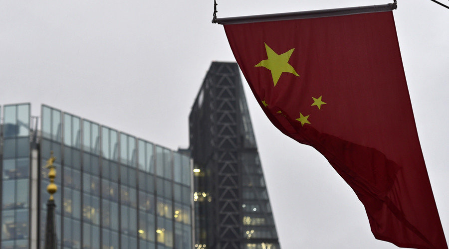 Click to enlarge China flag
