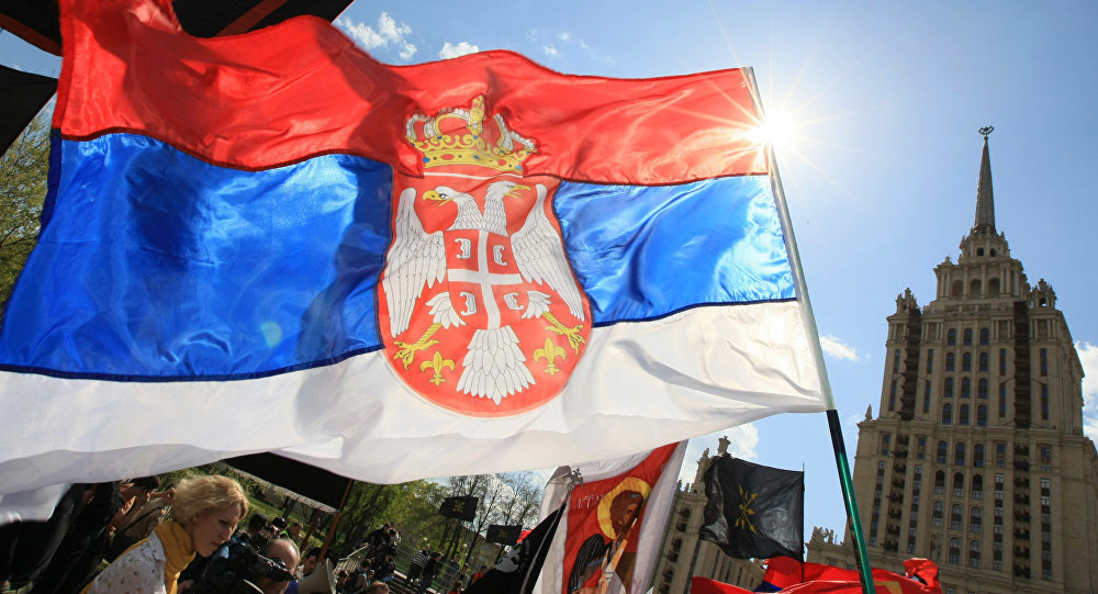 Serbia flag