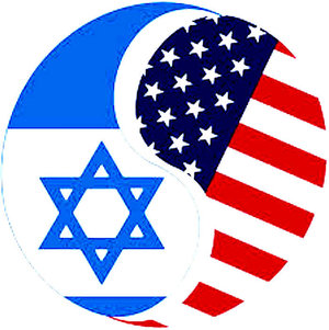 US Israel yin yang