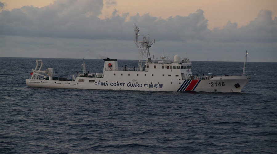 China Coast Guard vessel