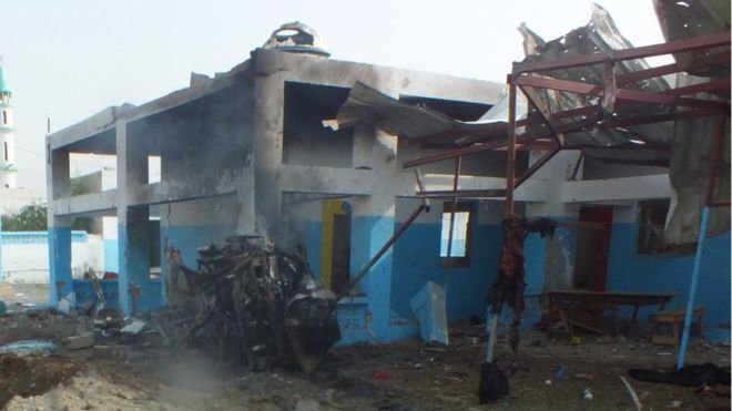 Yemen Saudi Arabia hospital strike