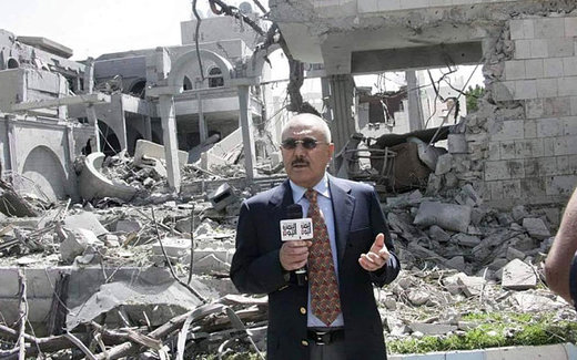 Yemen saudi airstrikes Saleh