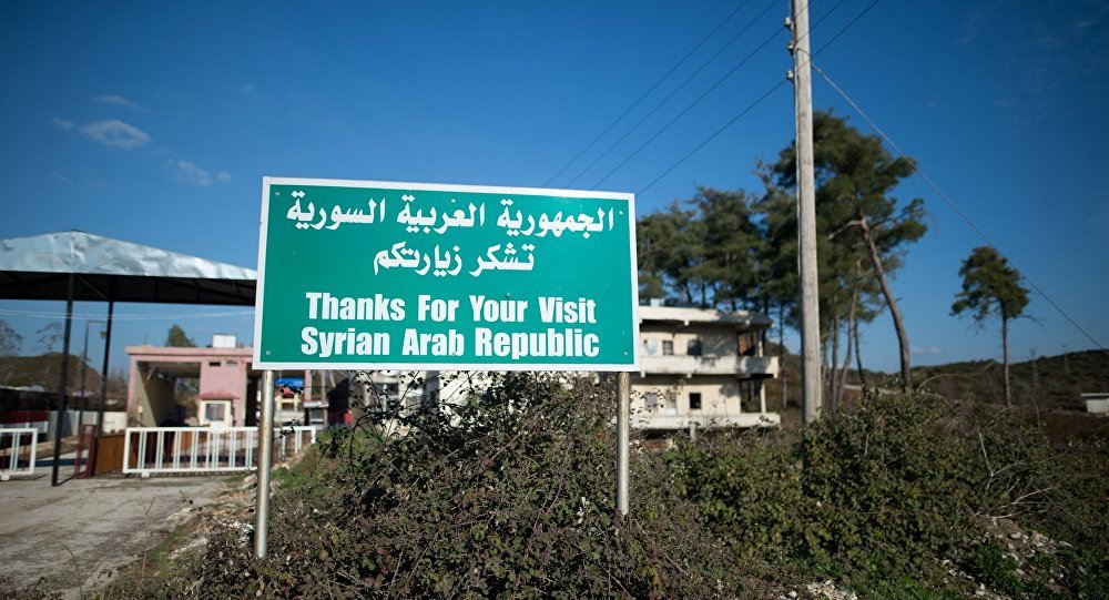 Checkpoint at Turkey-Syrian border