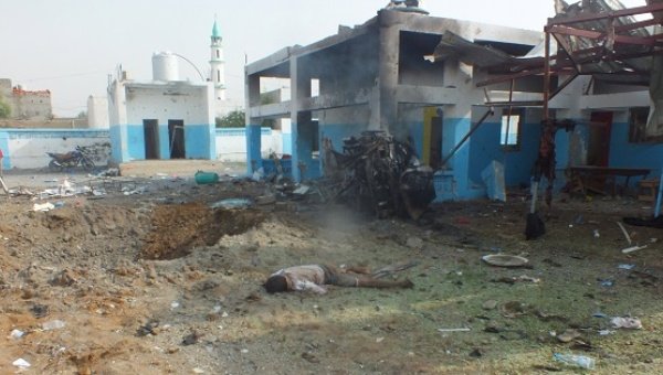Click to enlarge Saudi Arabia bombs MSF hospital yemen