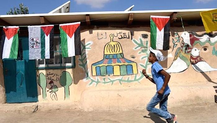 Bedouin school