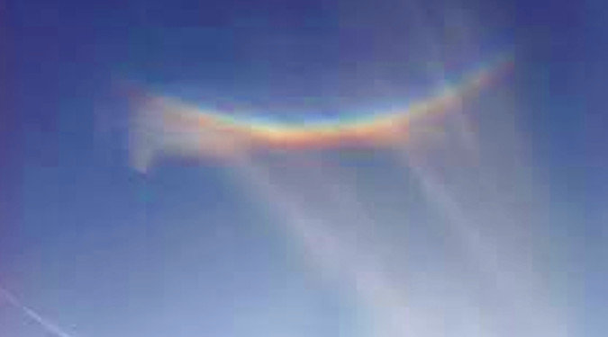 Upside-down rainbow in Salford