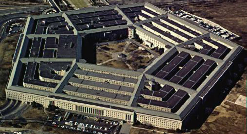 Pentagon