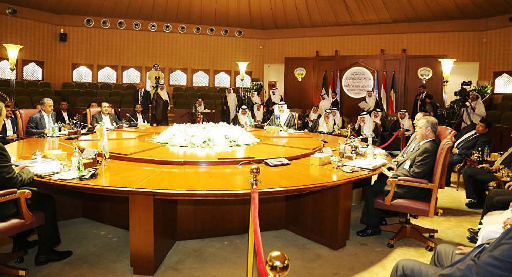 Click to enlarge April 2016 meeting in Kuwait