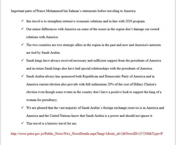 Click to enlarge Saudi Deputy Crown Prince Mohammed bin Salman talking points