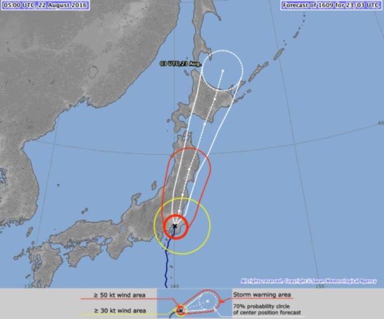 Typhoon Mindulle