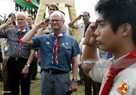 King Carl XVI Gustaf