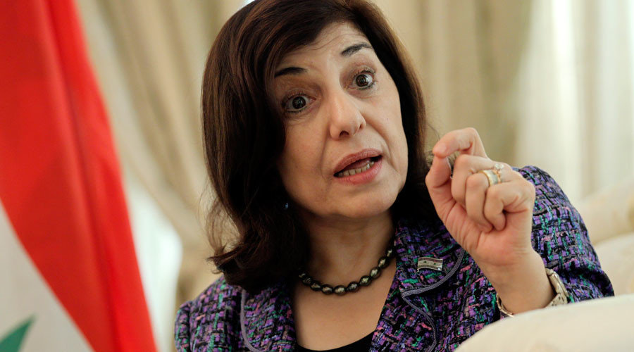 Bouthaina Shaaban