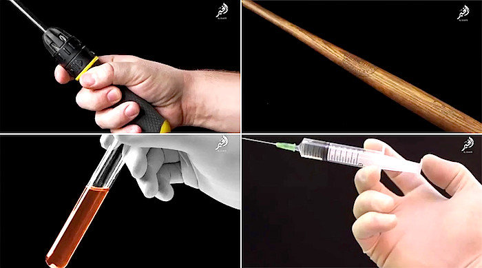 Click to enlarge 4 household items