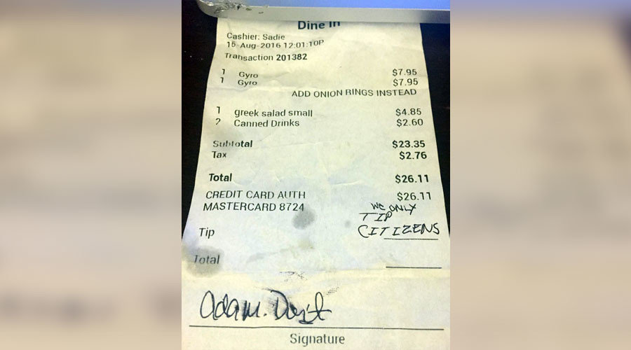 receipt