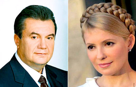 Yanukovych, Tymoshenko