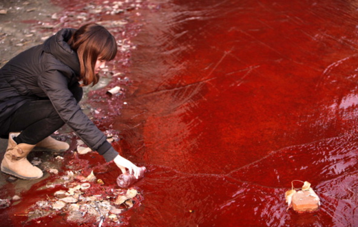 red surface water