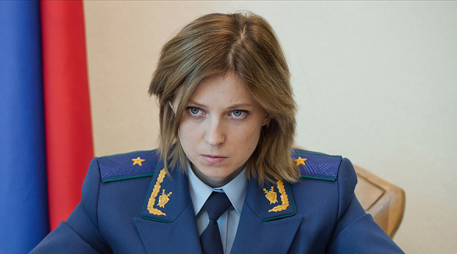 Prosecutor General of the Republic of Crimea Natalya Poklonskaya