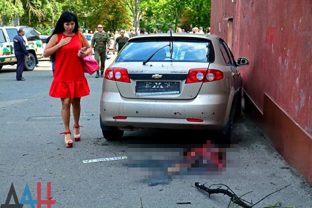 DPR bombing