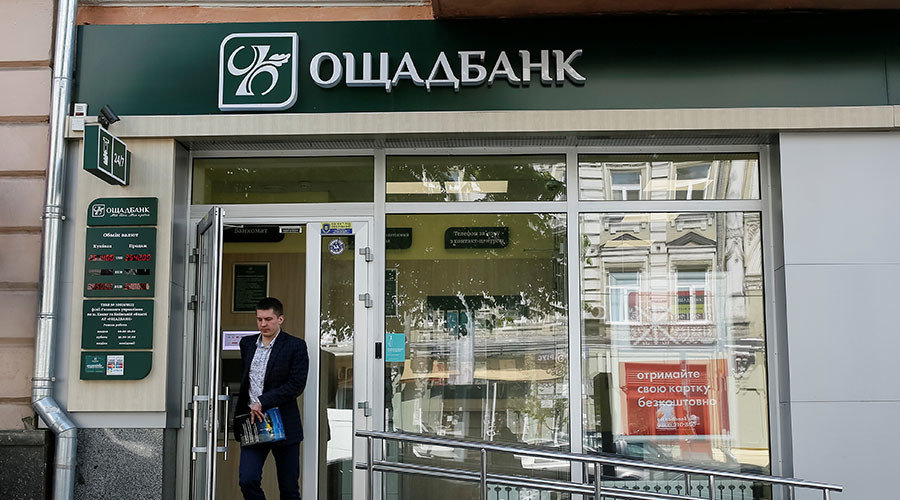 Oschadbank in Kiev
