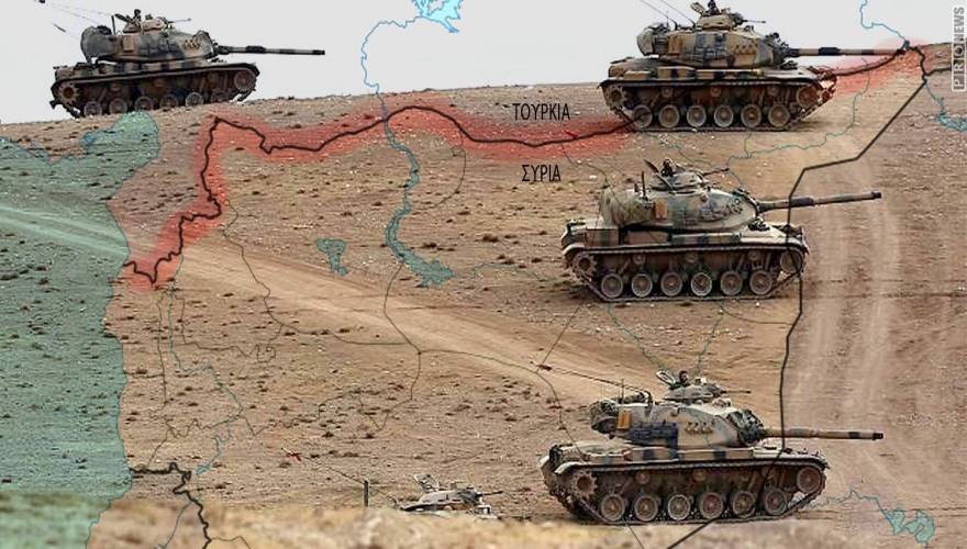 Turkey invades Syria