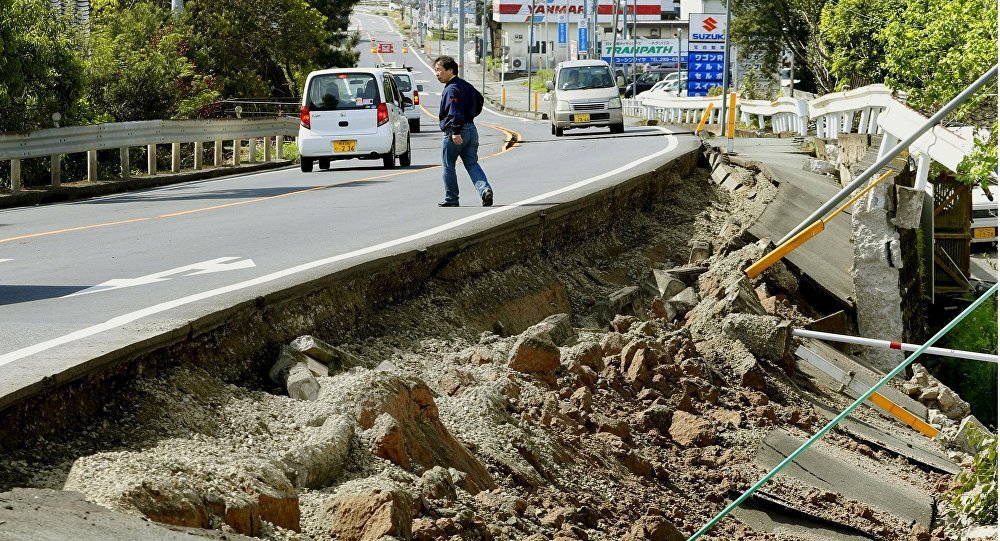 japan earthquake