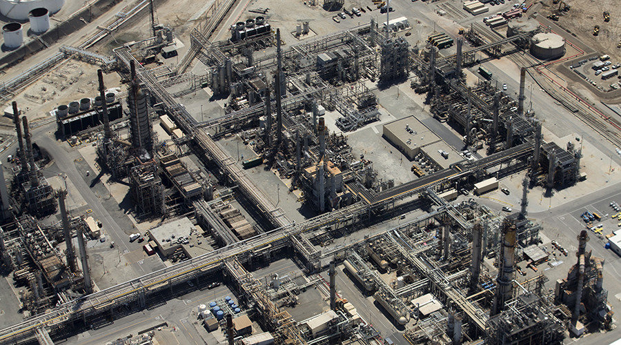 Tesoro oil refinery 