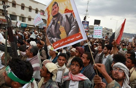 Yemenis rally