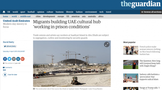 Click to enlarge guardian headline