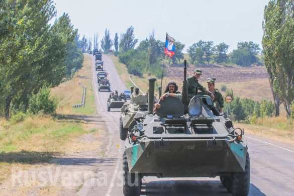Click to enlarge People’s Militia of the DPR 1