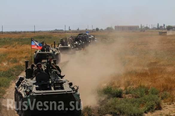 Click to enlarge People’s Militia of the DPR 5