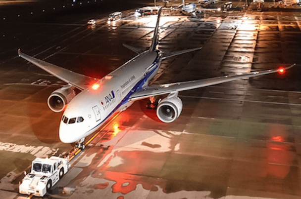 ANA emergency landing okinawa