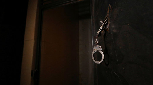 cuffs