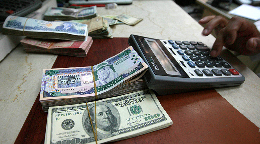 money foreign currency reserves