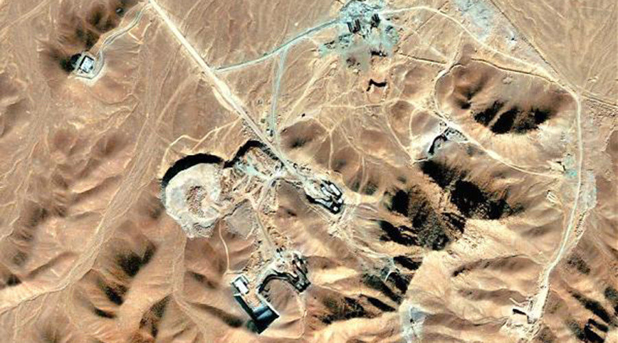 Iran nuclear power