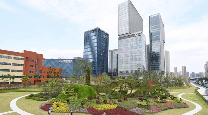 G20 Summit in Hangzhou, China
