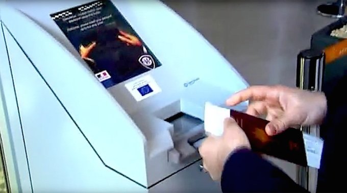 e-passport reader