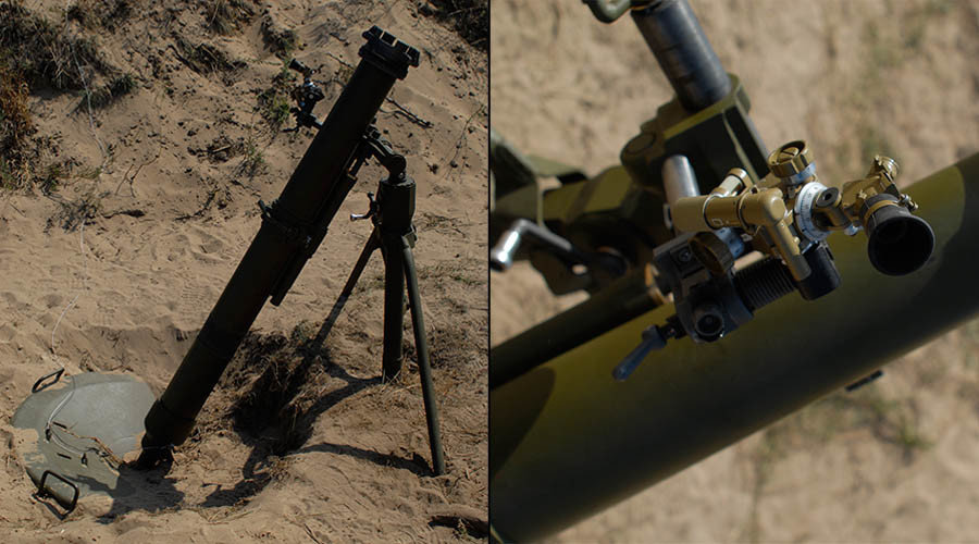 Mortar M120-15