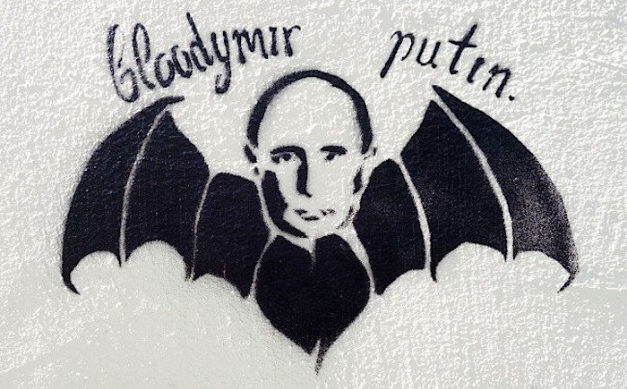 Putin bat