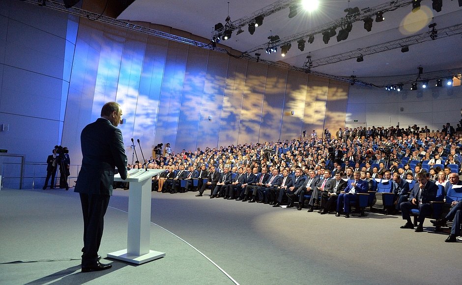Click to enlarge Eastern Economic Forum Putin speech
