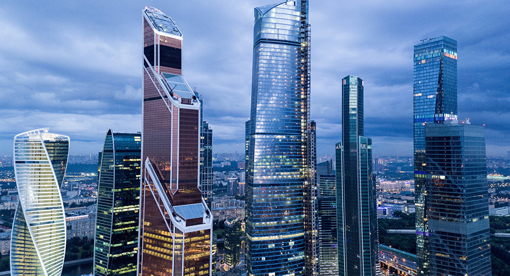 moscow business center