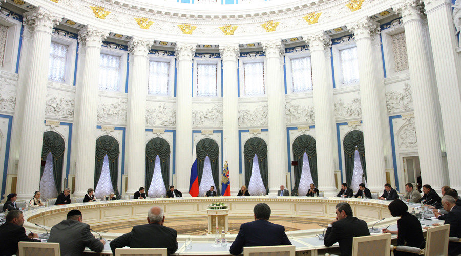 Russian Presidential Council