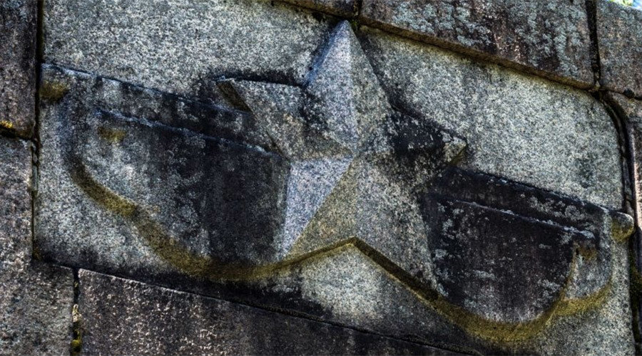 Latvian monument