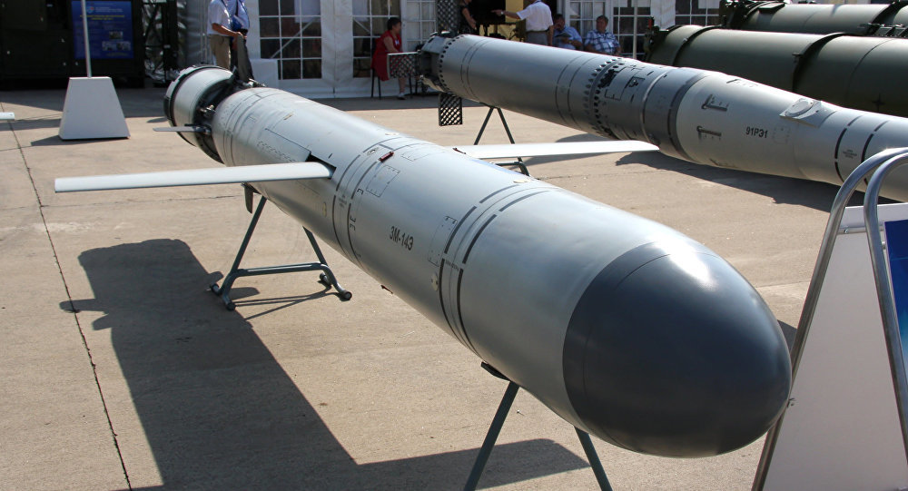 Russian Kalibr cruise missle