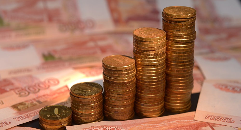 Russian money