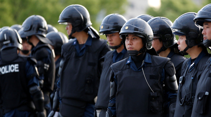 Japanese riot police