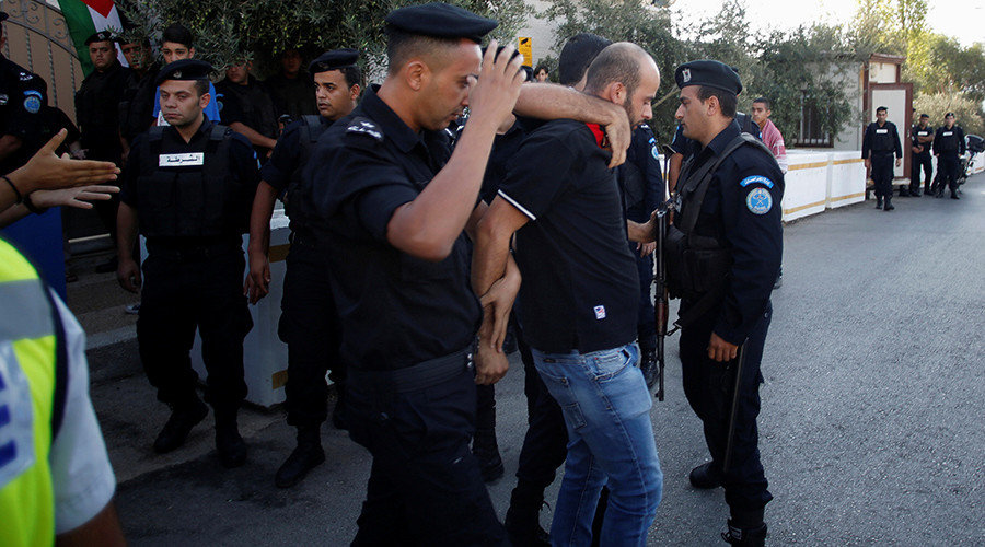 palestinian arrested