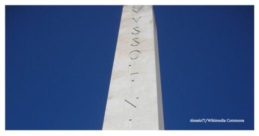 Giant obelisk in Rome
